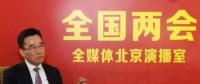 張傳衛(wèi)：建議把海上風(fēng)電開發(fā)列入為國家重大戰(zhàn)略，在珠江西岸打造世界級最大的海上風(fēng)電產(chǎn)業(yè)集群