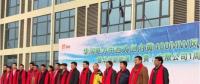 全國最大陸地單體風(fēng)電場工程投運(yùn)成功！