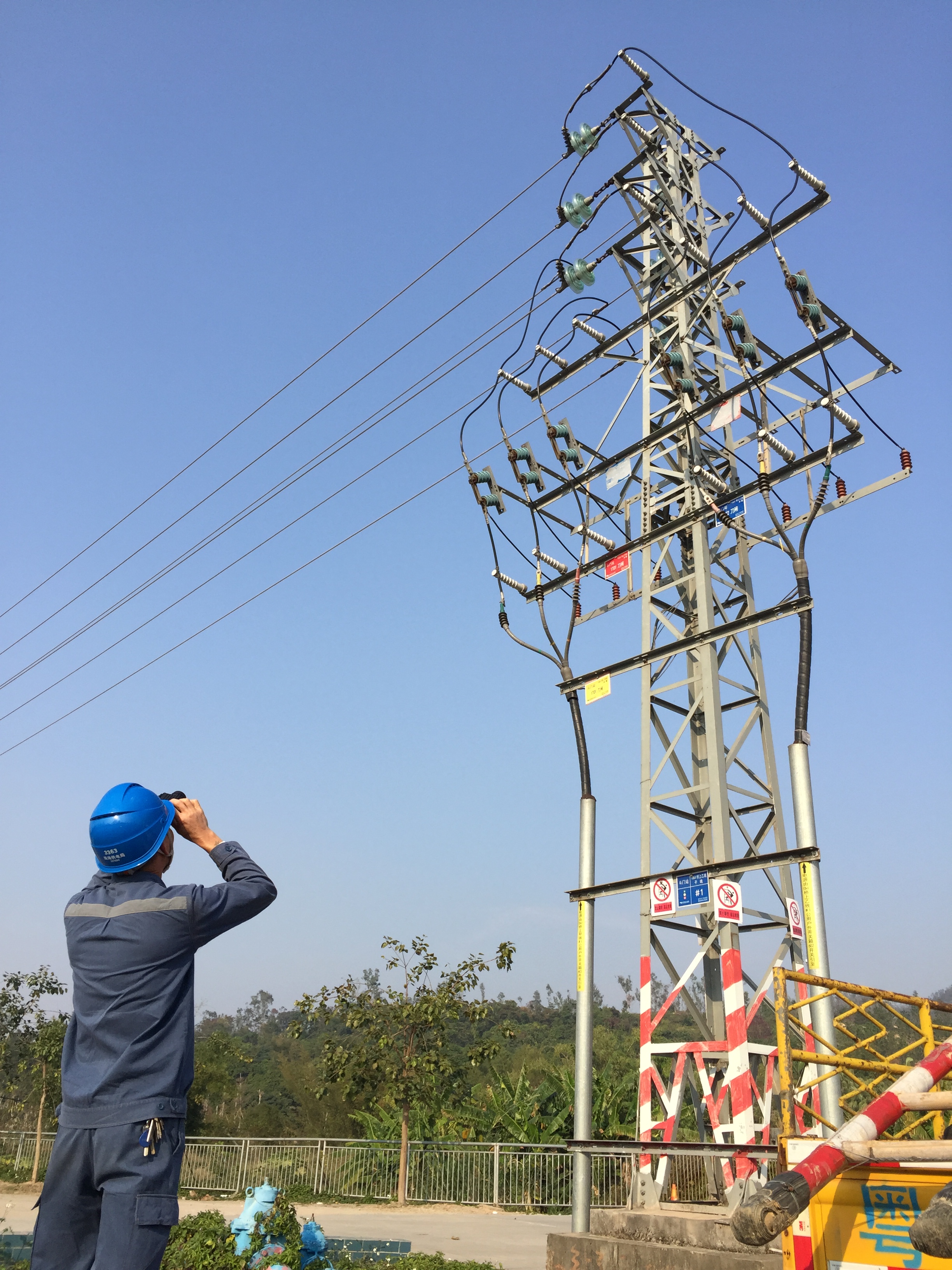 珠海斗門供電局開展掃雷行動