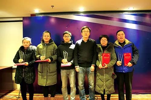 崢嶸歲月堪回首，而今邁步從頭越 ——2017年度《云電信息化》評(píng)刊會(huì)圓滿落幕