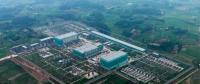 遠東智慧助建特高壓，打通能源互聯(lián)網(wǎng)