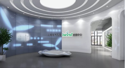 解惑丨實地探訪上海電氣風(fēng)電IWIND數(shù)據(jù)中心