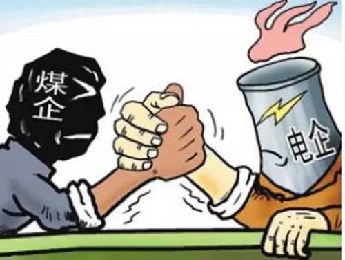王金南院士:“煤改電”對京津冀地區(qū)空氣改善功不可沒