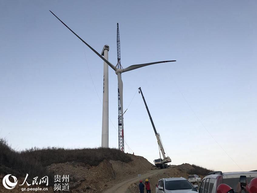 【圖文】貴州最大單體風(fēng)電場(chǎng)首臺(tái)發(fā)電機(jī)組安裝完成（高清組圖）
