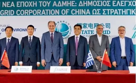 舒印彪講的故事：巴西這條特高壓造福2200萬人！