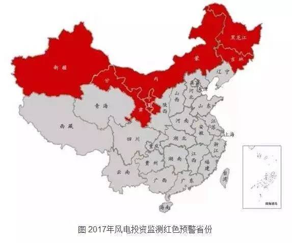 風電大規(guī)模投資背后存在哪些問題？ 