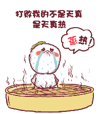 配網(wǎng)線路故障監(jiān)測(cè)還靠人工？太Low啦！四信自動(dòng)遠(yuǎn)程解憂