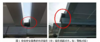 光伏電站裝上之后就能夠運(yùn)行25年？