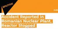羅馬尼亞核電站發(fā)生事故 <font color=
