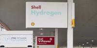 Shell和ITM Power開設(shè)英國首個(gè)“罩棚”氫氣站