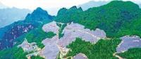 山東恒力天能石墨烯太陽能光伏發(fā)電薄膜項目投產