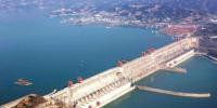 四座三峽？中國又一超級水電工程曝光 2020年將全面建成