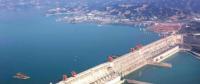 四座三峽？中國又一超級(jí)水電工程曝光 2020年將全面建成