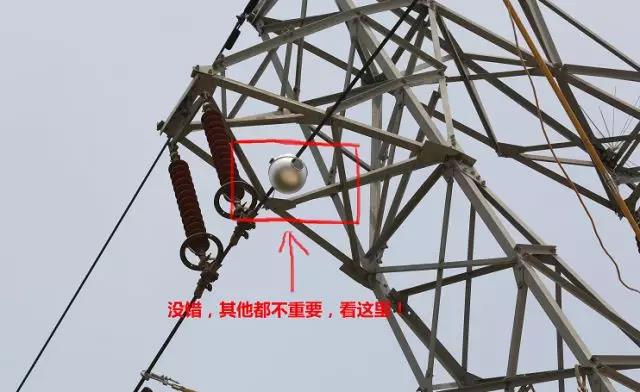 線路上裝了高清“電子眼”，專拍違章施工的你~