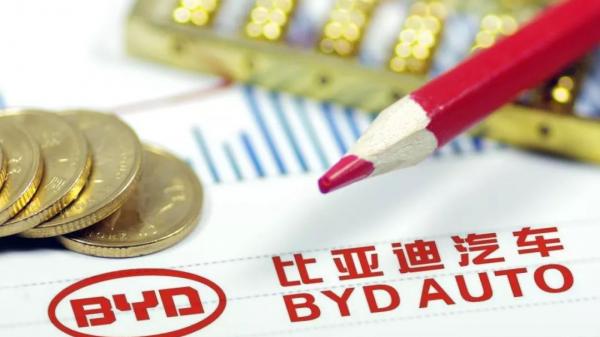 如何重拾“增長動能”？深度解析比亞迪財(cái)報(bào)