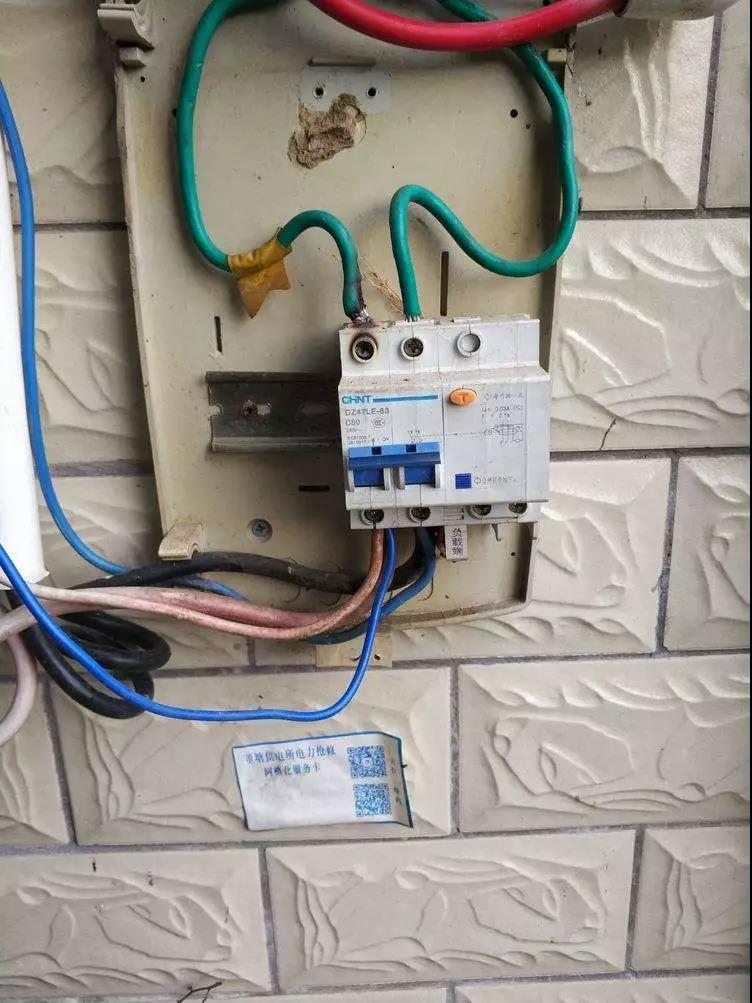 獨居老人用電3173度，家里用電異常該怎么辦？