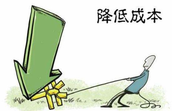 國(guó)網(wǎng)首批減輕工商業(yè)用戶(hù)電費(fèi)負(fù)擔(dān)超350億元