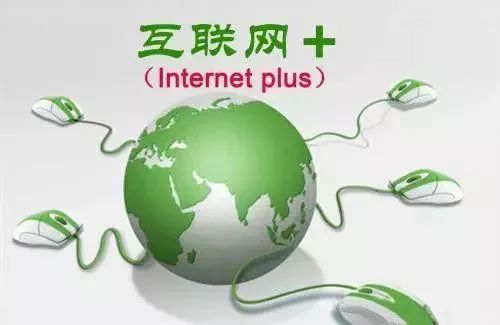 互聯(lián)網(wǎng)+農(nóng)業(yè)，6大創(chuàng)業(yè)方向是…