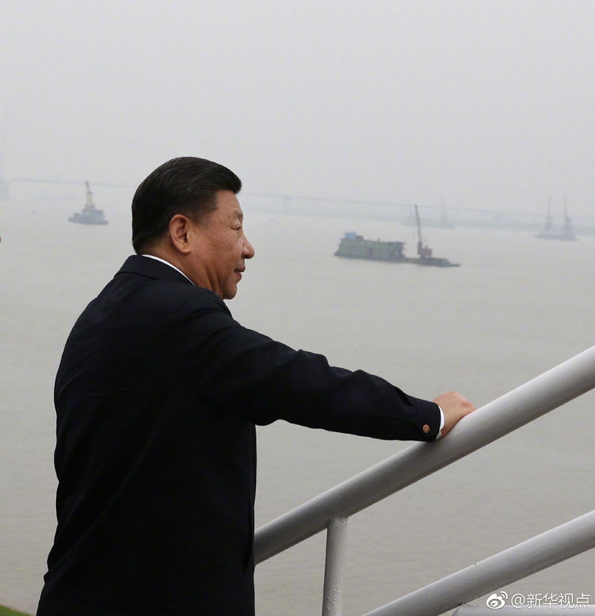 習近平：長江經(jīng)濟帶發(fā)展每一步都要穩(wěn)扎穩(wěn)打