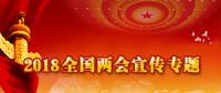 大豐供電推進海上風(fēng)電配套送出工程建設(shè)