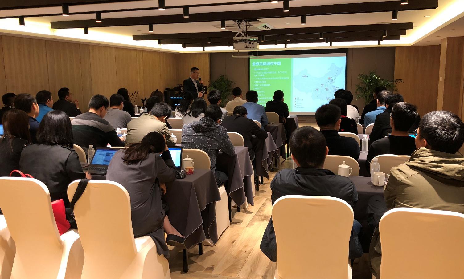 施耐德電氣2018海上風(fēng)電行業(yè)峰會(huì)成功舉辦，共建行業(yè)生態(tài)圈推進(jìn)可持續(xù)發(fā)展
