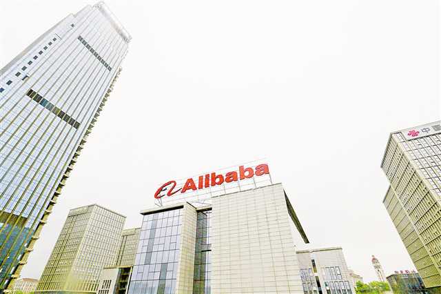 今年兩度來渝簽約，阿里巴巴深耕重慶打造智慧城市 飛象工業(yè)互聯(lián)網(wǎng)平臺六月啟用