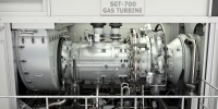 深耕分布式能源市場 西門子SGT-700燃?xì)廨啓C(jī)首獲<font color=