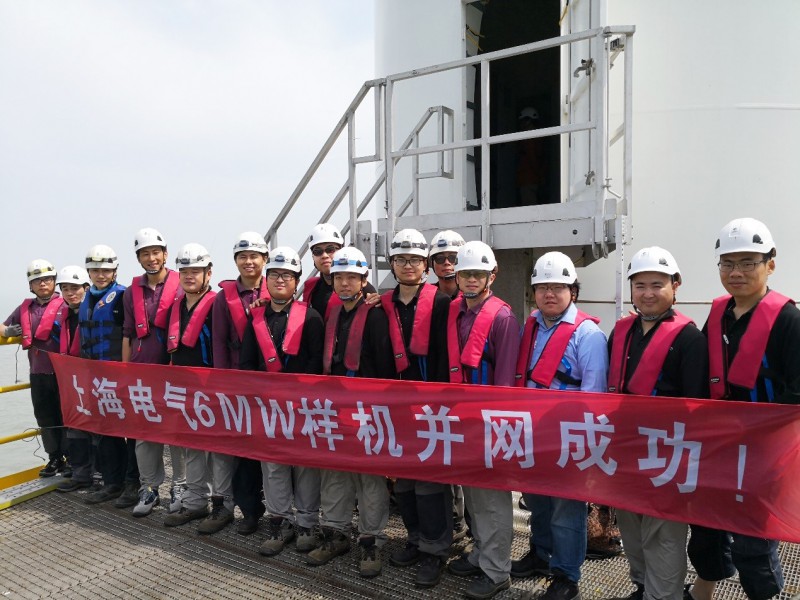 并網(wǎng)發(fā)電！上海電氣6MW海上樣機興化灣迎來國內(nèi)首秀！