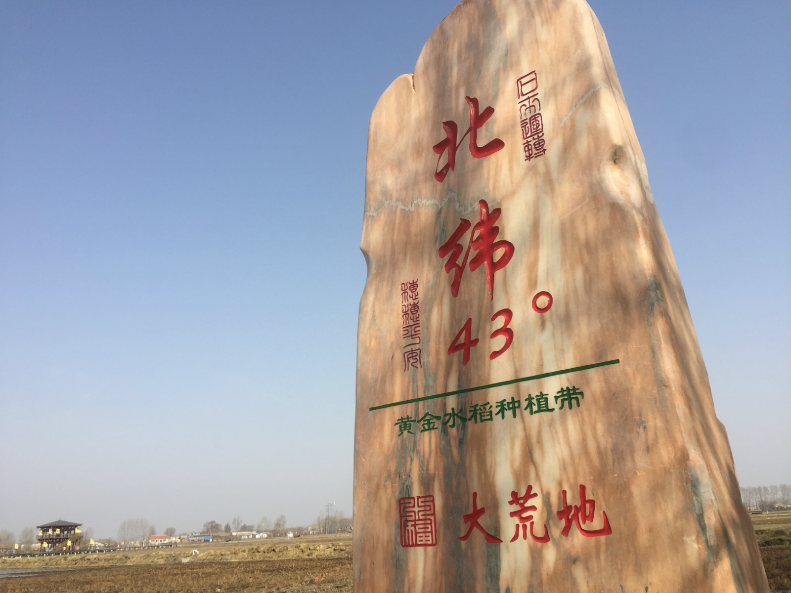 吉林聯(lián)合農(nóng)村淘寶推新型互聯(lián)網(wǎng)訂單農(nóng)業(yè)，邀20萬(wàn)消費(fèi)者做“農(nóng)場(chǎng)主”