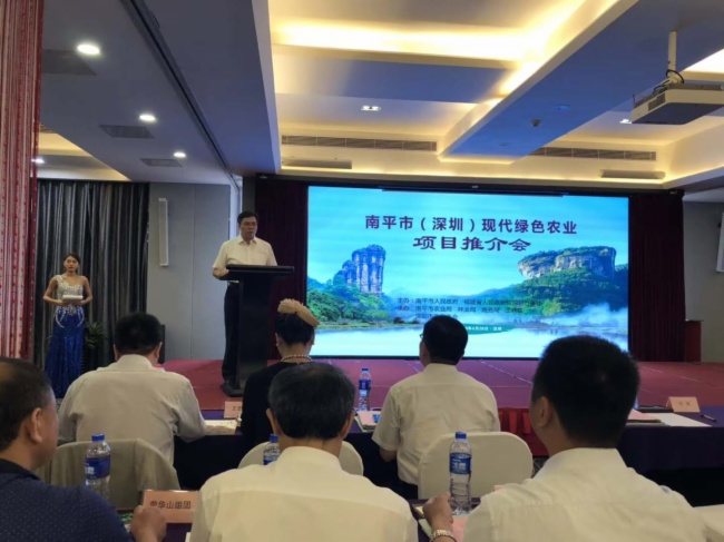 助推智慧農業(yè) 優(yōu)特普成功簽約南平市“互聯(lián)網(wǎng) 鄉(xiāng)村振興”項目 