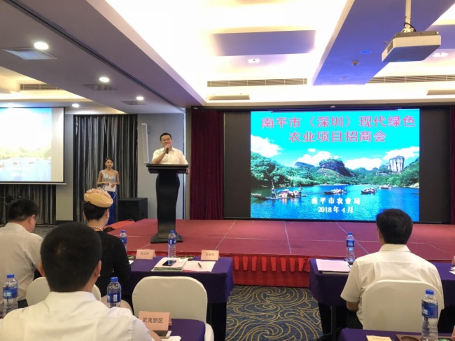 助推智慧農業(yè) 優(yōu)特普成功簽約南平市“互聯(lián)網(wǎng) 鄉(xiāng)村振興”項目 