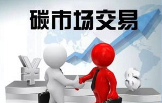 大云網(wǎng)售電觀察：上海電力交易市場，何時才能風起云涌？