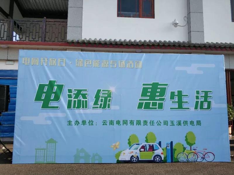 這一次體驗，將改變您未來的生活方式！
