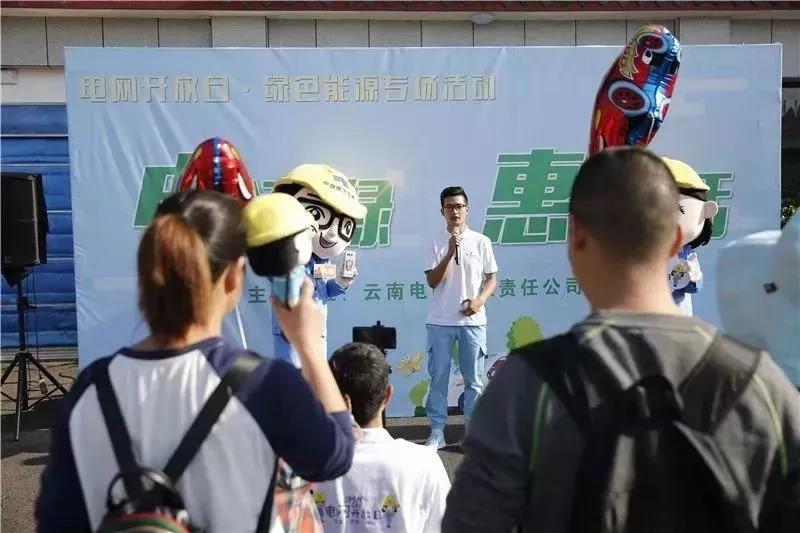 這一次體驗，將改變您未來的生活方式！