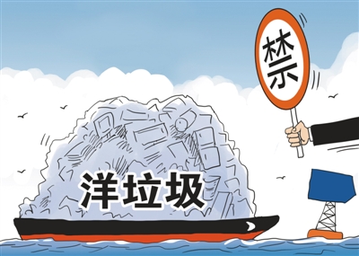 減輕生態(tài)環(huán)境負擔 提升經(jīng)濟發(fā)展質(zhì)量（綠色焦點）