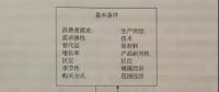 現(xiàn)貨市場(chǎng)研究（2）如何評(píng)估電力市場(chǎng)的績(jī)效？
