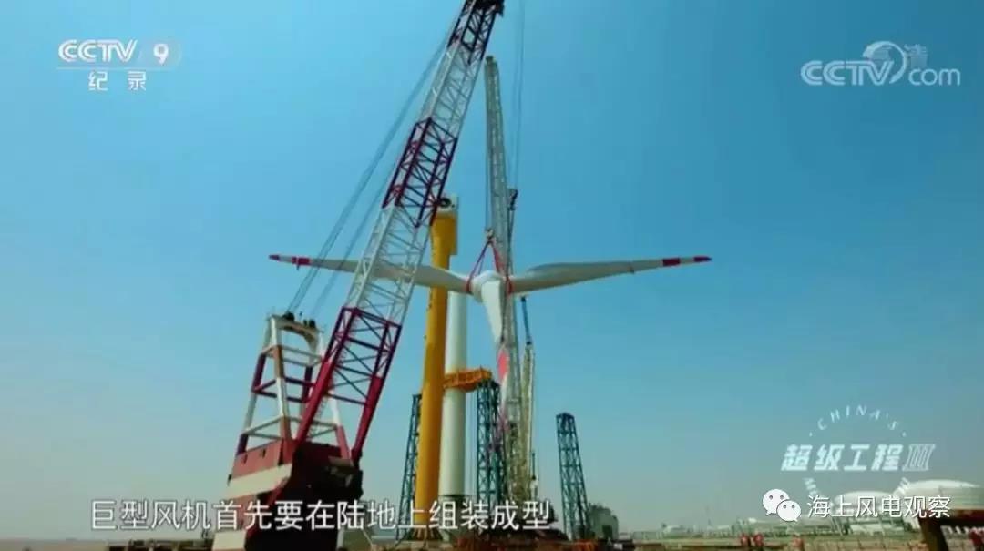 What？這種安裝方式能減少50%海上風(fēng)機(jī)安裝成本！
