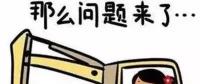 一文讀懂智能變電站“智、能”在哪里？附國網(wǎng)最新技術(shù)報(bào)告