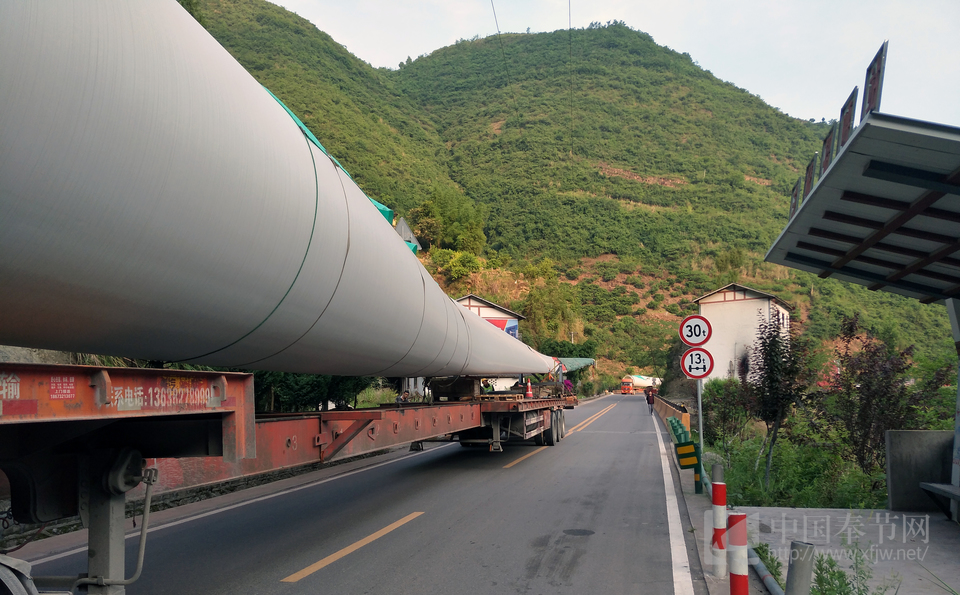 交通提示：金鳳山風電項目大件陸續(xù)運輸 途經(jīng)車輛請注意（組圖）