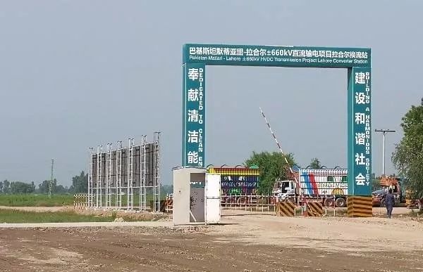 巴鐵缺電怎么辦？中國(guó)為它建造世界第二的線路！