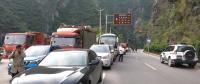 交通提示：金鳳山風(fēng)電項目大件陸續(xù)運輸 途經(jīng)車輛請注意（組圖）