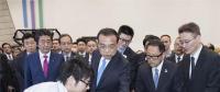 刷爆你朋友圈的豐田Mirai：是理念還是技術(shù)？