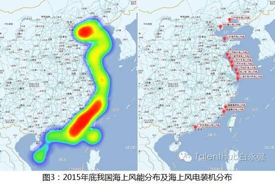 海上風電建設提速 未來發(fā)展任重道遠