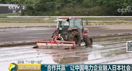 中國央企用光伏帶日本農(nóng)民致富！10倍租金盤活荒廢農(nóng)地