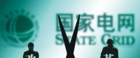 增量配網(wǎng)的利潤(rùn)與現(xiàn)金流之憂(yōu)：投資收益的思考