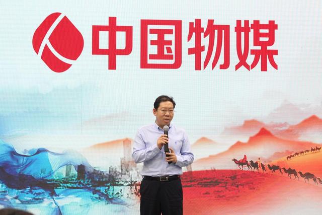 開啟智慧城市國(guó)際傳播平臺(tái) 中國(guó)物媒首次亮相世界智能大會(huì)