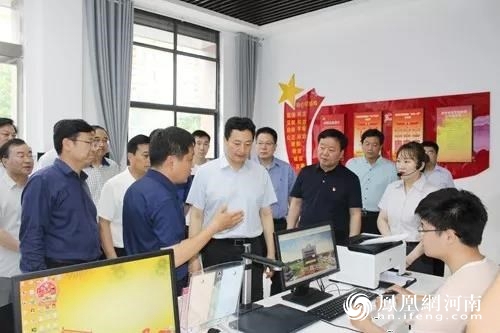 商丘市市長(zhǎng)張建慧到睢陽(yáng)區(qū)新城辦事處調(diào)研智慧城市建設(shè)工作
