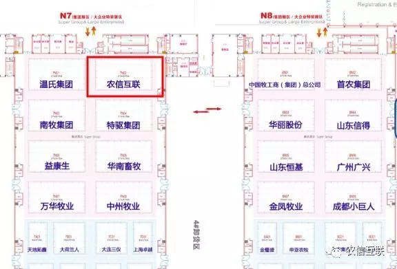 當前，互聯(lián)網(wǎng)技術正在加速向農(nóng)業(yè)農(nóng)村延伸和滲透，在農(nóng)業(yè)技術推廣、市場信息服務、農(nóng)業(yè)農(nóng)村電子商務、精準脫貧等方面已經(jīng)取得了顯