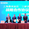 從零起步到?jīng)_刺百億，這家光伏企業(yè)憑什么？