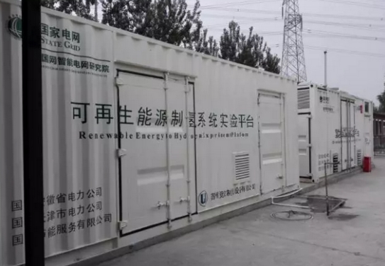 全球能源互聯(lián)網的技術支持：不同電制電網如何互聯(lián)互通？